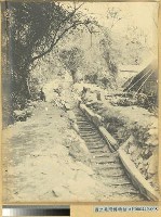 臺中州新高郡番地巒大山檜運材滑道之景藏品圖，第3張